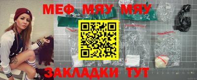 гашиш Будённовск