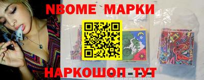 гашиш Будённовск