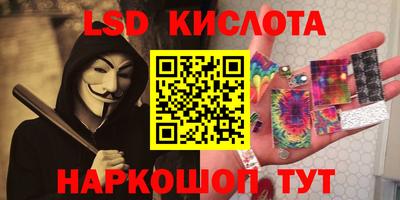 COCAINE Бузулук