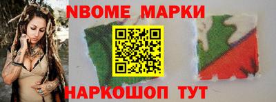 COCAINE Бузулук
