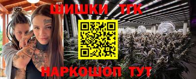 гашиш Будённовск