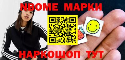 гашиш Будённовск