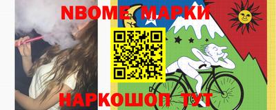 кокаин Бугуруслан