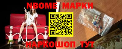 COCAINE Бузулук