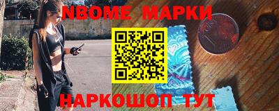 гашиш Будённовск