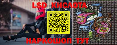кокаин Бугуруслан