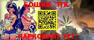 кокаин Бугуруслан
