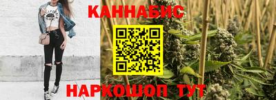 COCAINE Бузулук