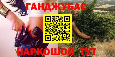 мяу мяу кристалл Гатчина
