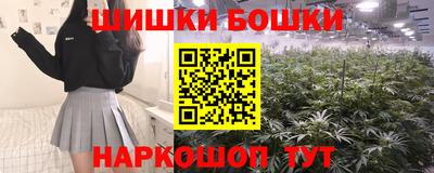 COCAINE Бузулук