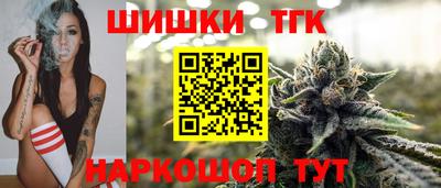 скорость Гагарин