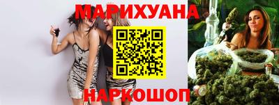кокаин Бугуруслан