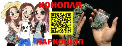 кокаин Бугуруслан