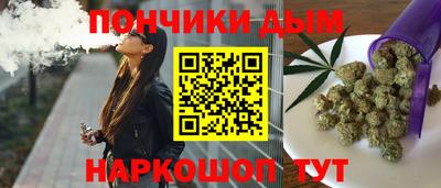гашиш Будённовск