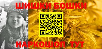 COCAINE Бузулук
