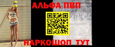 гашиш Будённовск