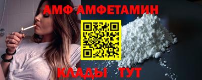 твердый Гай