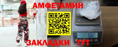 кокаин Бугуруслан