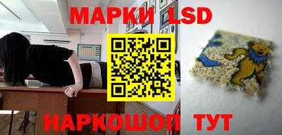 COCAINE Бузулук