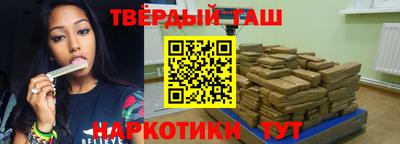 COCAINE Бузулук