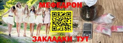 гашиш Будённовск