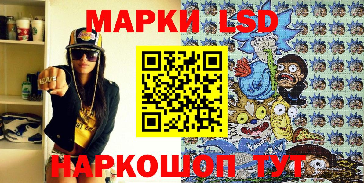 Кокаин  МДМА  МЕТАМФЕТАМИН  Гашиш  Заринск  Канабис  Вход с VPN  Мефедрон кристаллы  ГАШ 